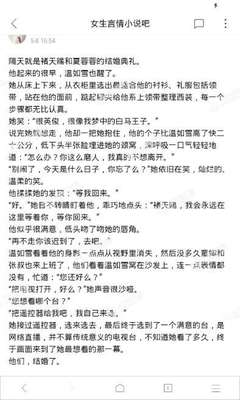 游艇会yth206官网首页